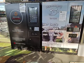 20260807 automaat koked