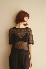 Carissima leuven ophelia lingerie kanten top2