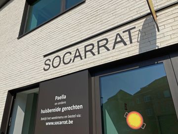 Handel met woning S — beeld STHE 14