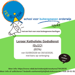 Vacature 200826
